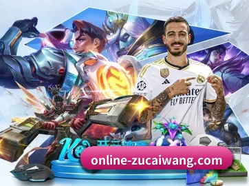 AI 革新